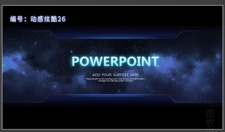 150套高端动感PPT模板-3D炫酷动态高端科技感简约动画大气工作汇报商务制作宽屏【电商热销566】