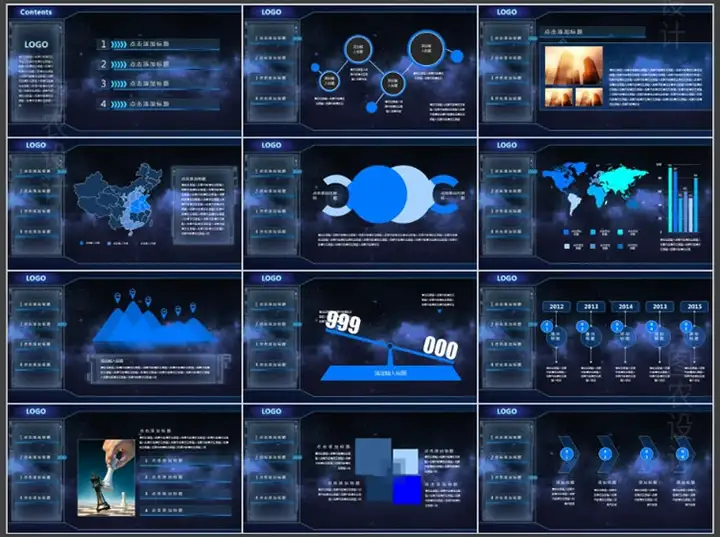 150套高端动感PPT模板-3D炫酷动态高端科技感简约动画大气工作汇报商务制作宽屏【电商热销566】
