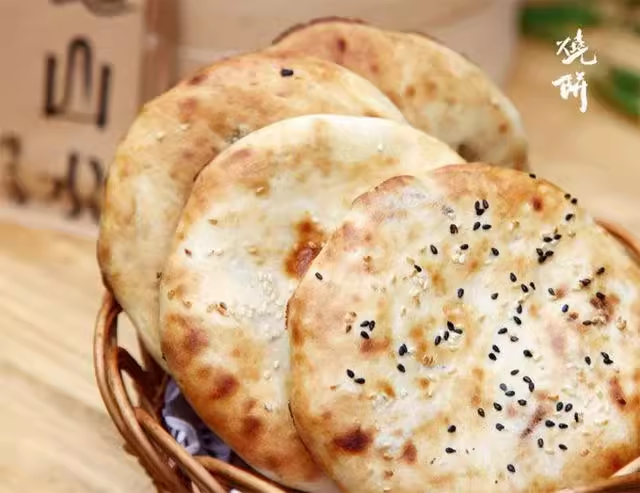 9种烧饼技术教程-烧饼技术配方教程大全梅干菜武大郎吊炉掉渣饼制作小吃摆摊创业【电商热销665】