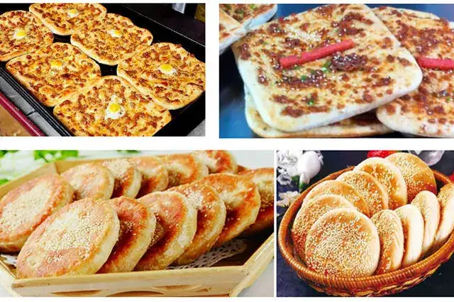 9种烧饼技术教程-烧饼技术配方教程大全梅干菜武大郎吊炉掉渣饼制作小吃摆摊创业【电商热销665】
