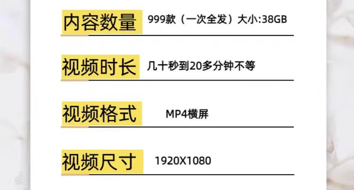 999款搞笑反转素材-国外神反转搞笑短片视频爆笑剧情影视剪辑素材自媒体高清盘点解压视频【电商热销552】