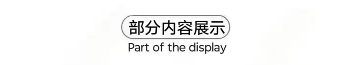 玉石雕刻教学入门教程- 玉石雕刻教程视频自学全套玉雕教学玉雕技法【电商热销873】
