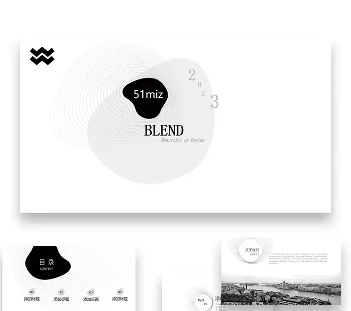 72套极简风PPT模板-极简ppt模板简约商务高级感年终中工作总结述职报告演讲动态模版【电商热销635】