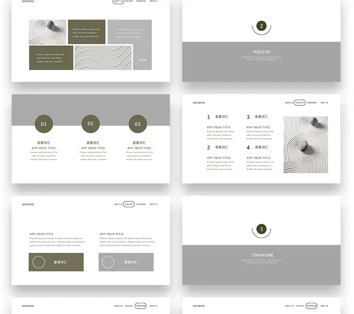 72套极简风PPT模板-极简ppt模板简约商务高级感年终中工作总结述职报告演讲动态模版【电商热销635】