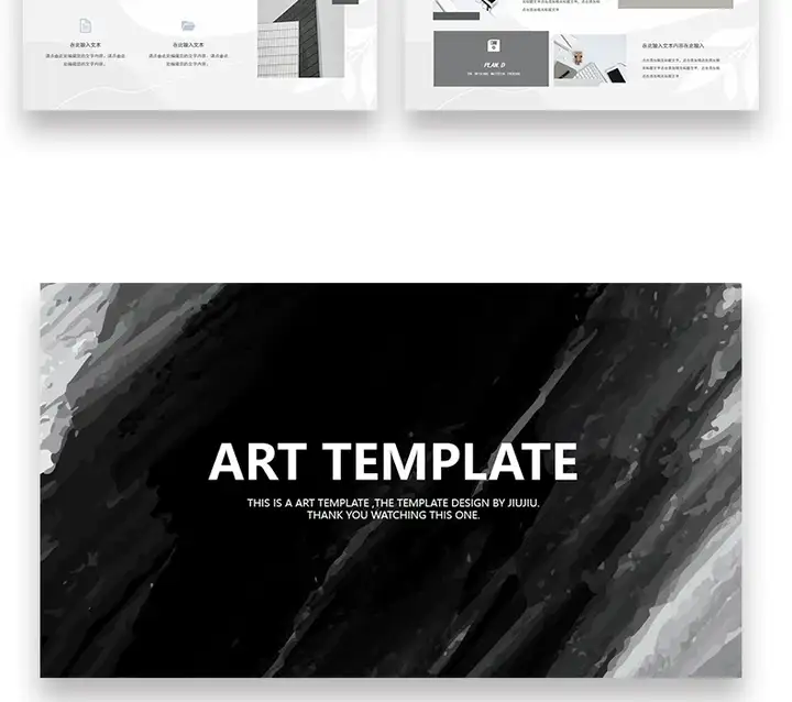 72套极简风PPT模板-极简ppt模板简约商务高级感年终中工作总结述职报告演讲动态模版【电商热销635】