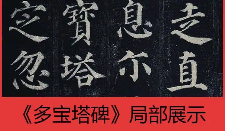新毛笔书法教程学写软笔字网课欧体颜体楷书隶书篆行草书视频课程【电商热销583】