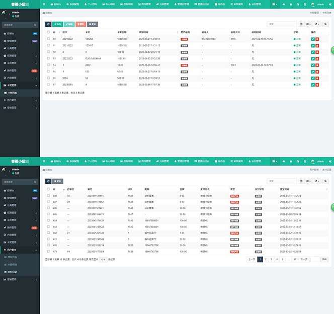 小剧场短剧影视系统源码【附视频教程】 带支付收益+会员机制+代理推广等模式