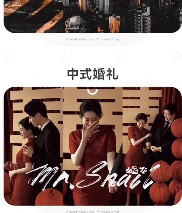 10000+LR高级人像滤镜插件预设PS城市艺术适用图片视频多软件套装【电商热销635】