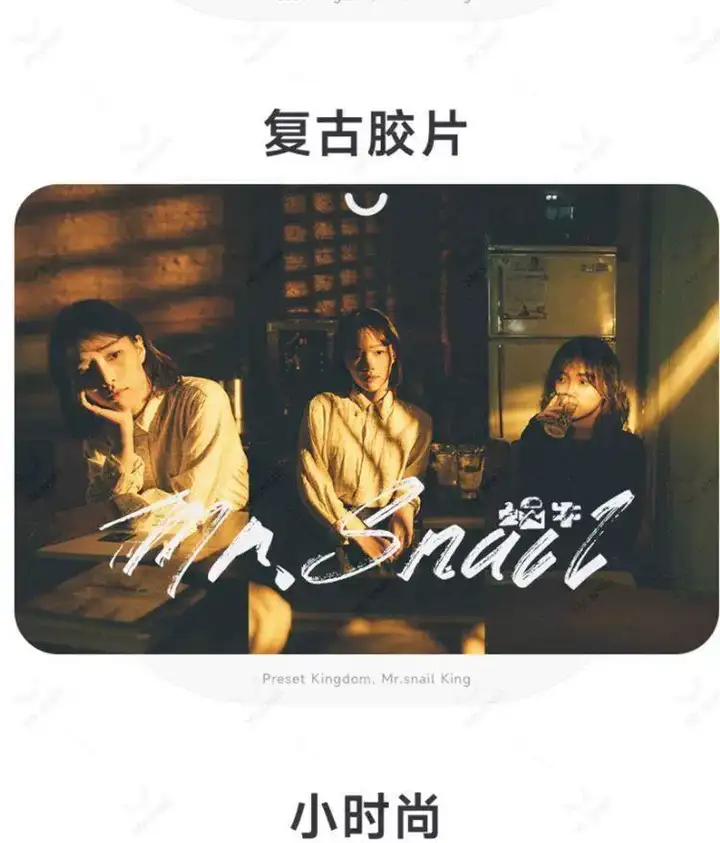 10000+LR高级人像滤镜插件预设PS城市艺术适用图片视频多软件套装【电商热销635】