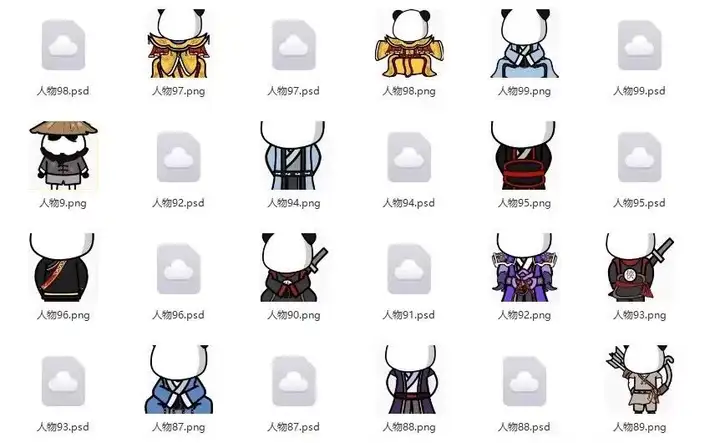 58000个抖音沙雕动画制作教程人物场景绿幕素材搞笑文案成品视频【电商热销9】