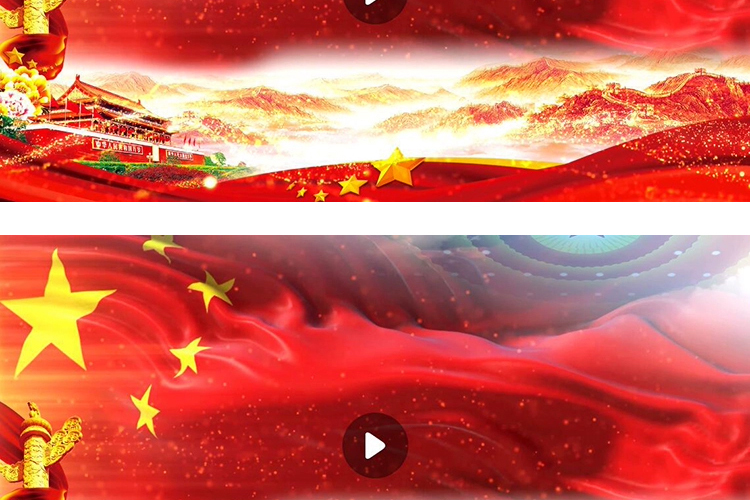 388份朗诵演讲素材【高清背景视频+音乐文稿】红色爱国主题学生朗诵素材【电商热销956】