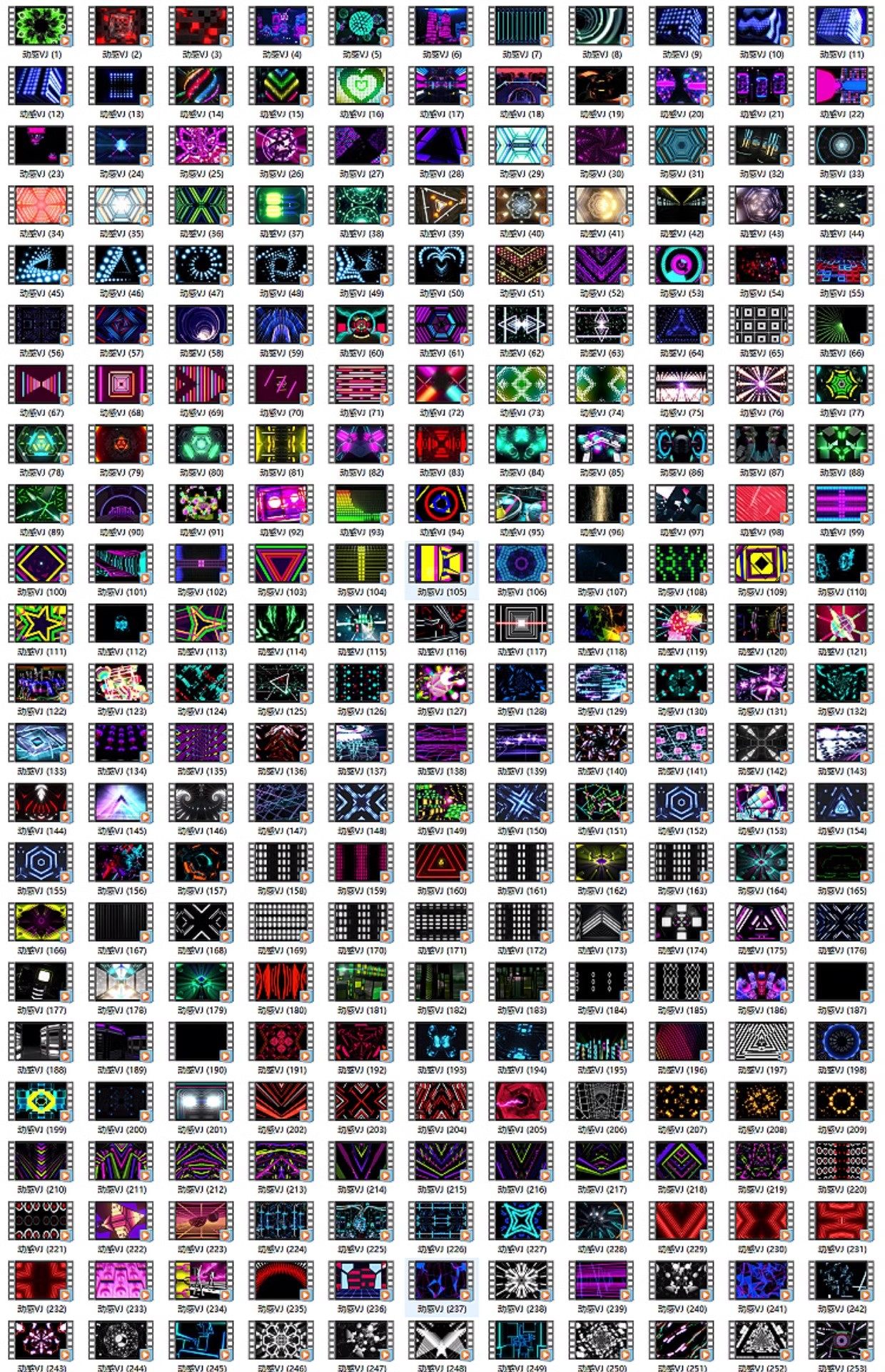 700款炫酷动感节目表演背景视频-节奏街舞走秀晚会LED屏幕舞台演出视频【电商热销988】