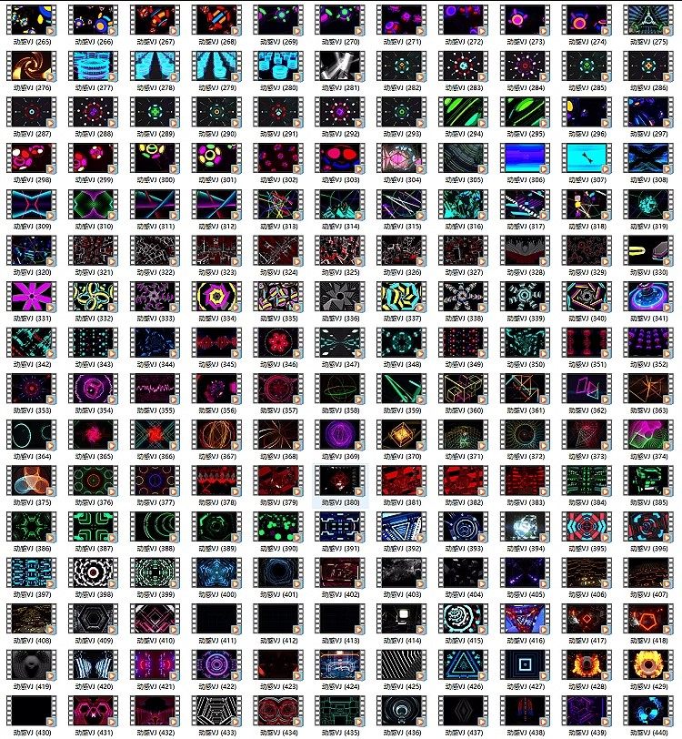 700款炫酷动感节目表演背景视频-节奏街舞走秀晚会LED屏幕舞台演出视频【电商热销988】