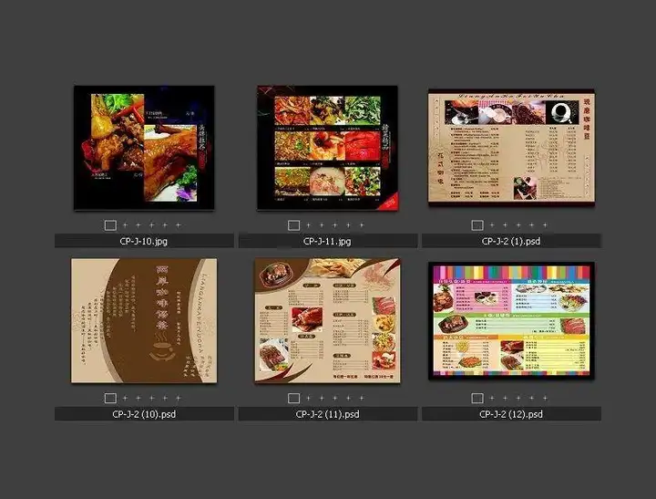 1300款饭店菜单模板-酒店饭店菜单酒水单菜谱模板PSD/CDR源文件AI设计素材模材【电商热销711】
