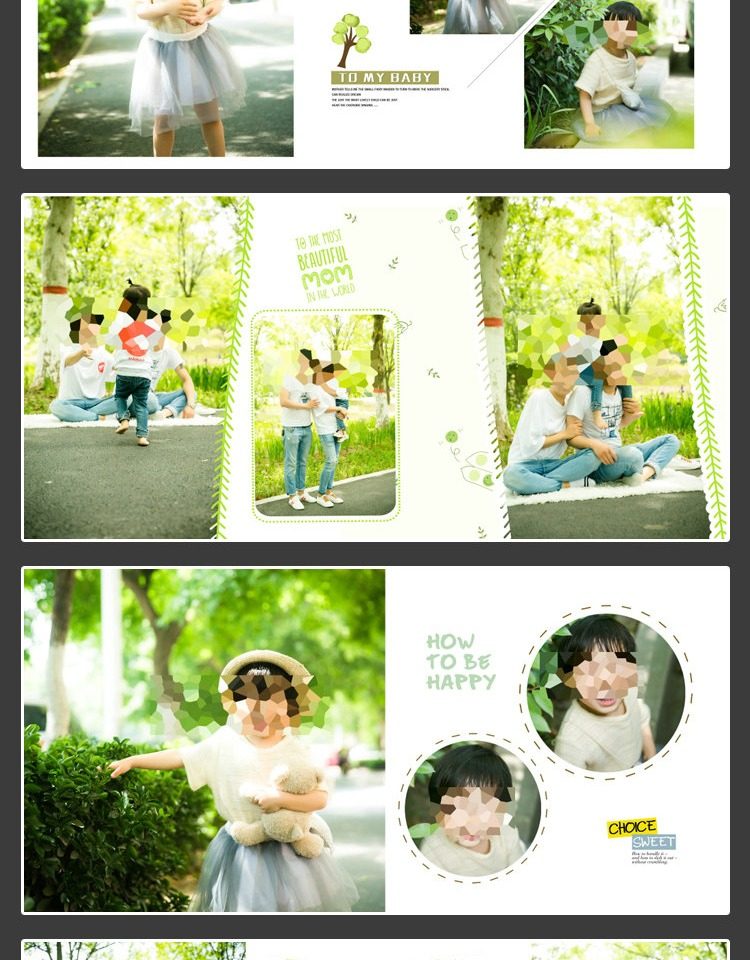 118套亲子外景相册模板-影楼外景排版可直接修改使用摄影写真PSD模板设计素材【电商热销953】