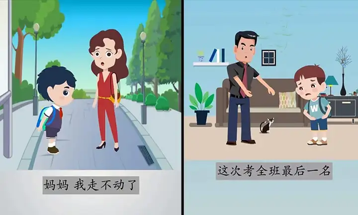 8000款亲自育儿视频素材-科学亲子教育儿动画短视频素材文案知识金句脚本家庭宝宝辅食百科【电商热销522】