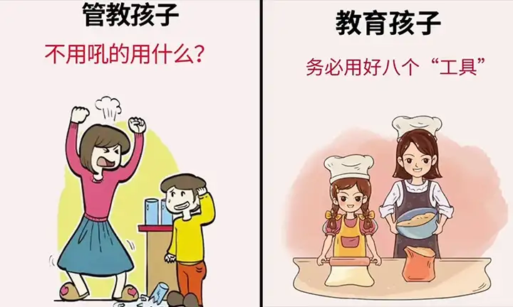 8000款亲自育儿视频素材-科学亲子教育儿动画短视频素材文案知识金句脚本家庭宝宝辅食百科【电商热销522】