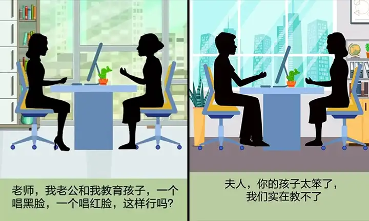 8000款亲自育儿视频素材-科学亲子教育儿动画短视频素材文案知识金句脚本家庭宝宝辅食百科【电商热销522】