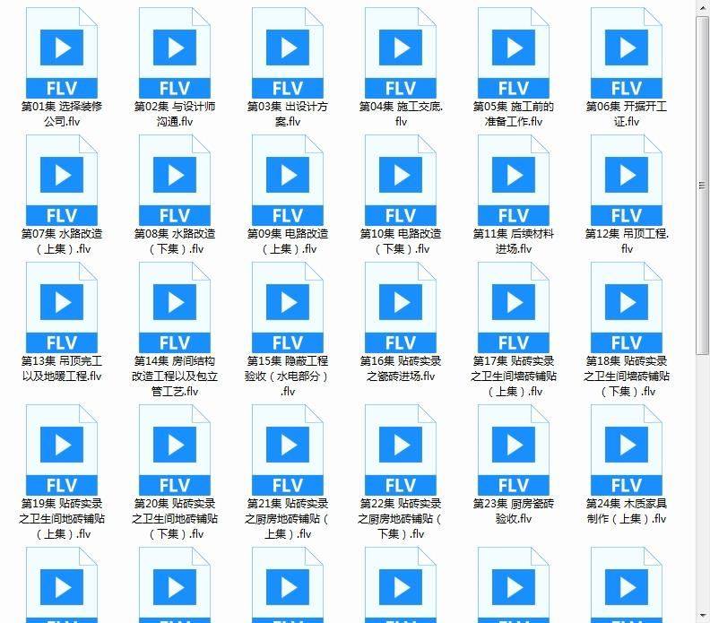 360课全套家装装修施工工艺视频-家装水电木工吊顶油漆工艺教程【电商热销914】