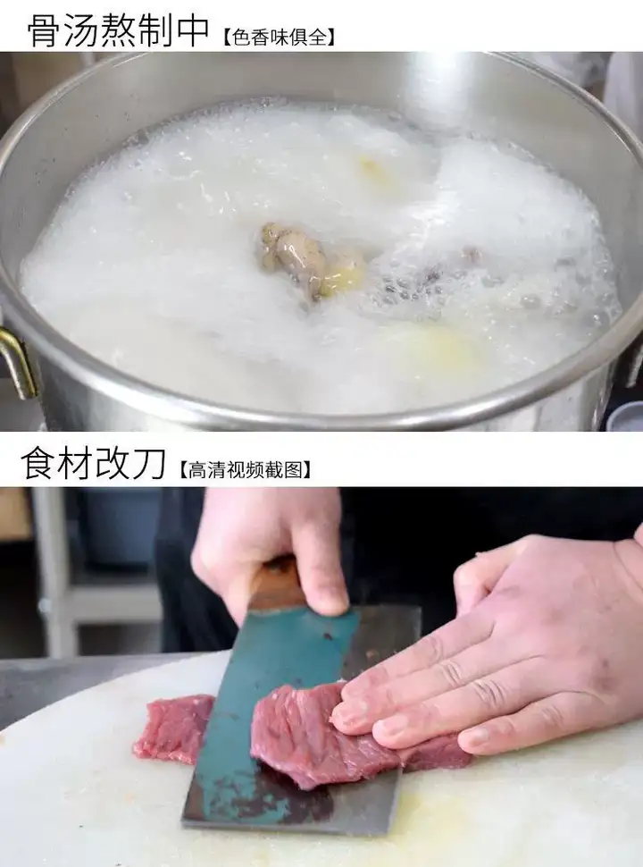 串串香技术配方教程-麻辣涮串小吃技术商用串串香火锅底料配方餐饮创业培训视频教程【电商热销795】