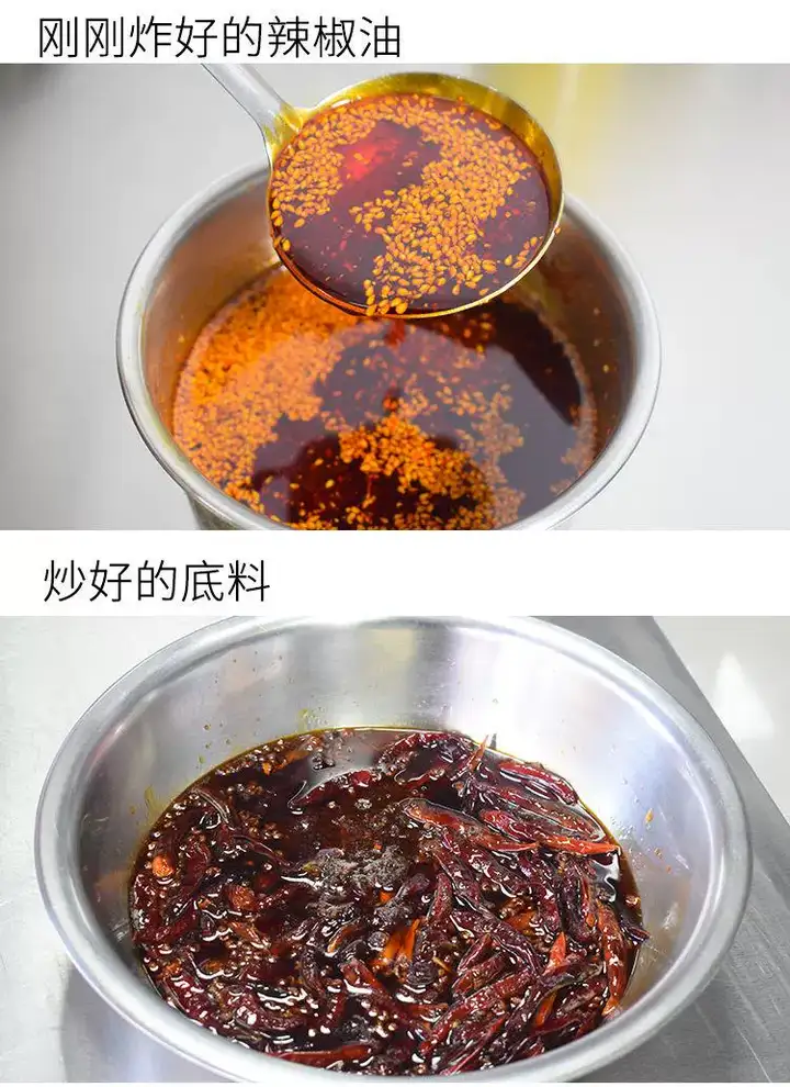 串串香技术配方教程-麻辣涮串小吃技术商用串串香火锅底料配方餐饮创业培训视频教程【电商热销795】