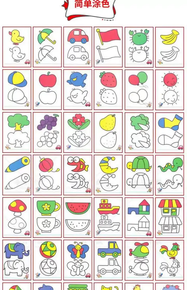 3600款儿童涂色填色卡-画画彩色黑白电子版幼儿园宝宝图画绘画可打印素材【电商热销837】
