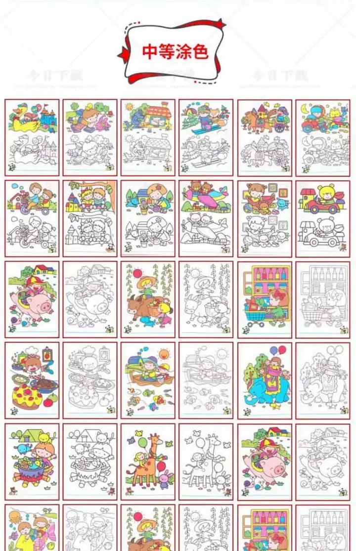 3600款儿童涂色填色卡-画画彩色黑白电子版幼儿园宝宝图画绘画可打印素材【电商热销837】