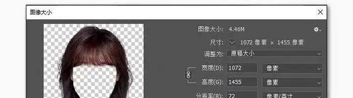 571款男女发型素材【可直接套用】海马体证件照PS头发素材模版假发免扣png发型模板【电商热销843】