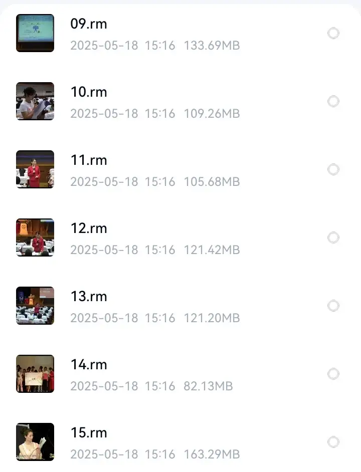 超觉记忆法-过目不忘修炼记忆力脑部呼吸锻炼法改造大脑健身气功养生训练方法【电商热销741】