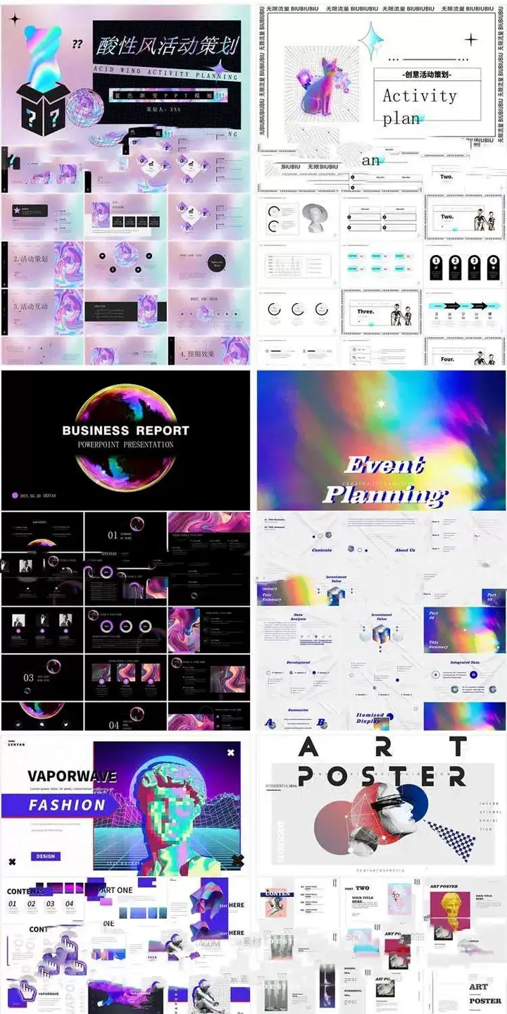 100套极简抽象艺术感PPT模版素材-极简高级感创意毕业答辩作品集工作总结汇报活动策划简约PPT模板【电商热销648】