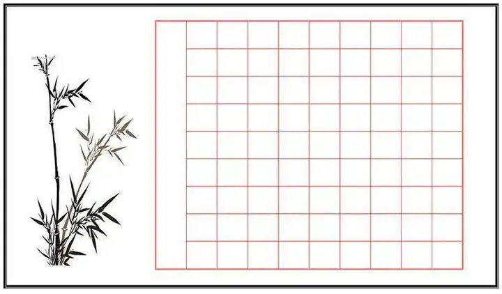 700款硬笔书法作品纸模板【PDF/Word可直接打印】电子版古诗钢笔练字比赛专用练习纸模板【电商热销715】
