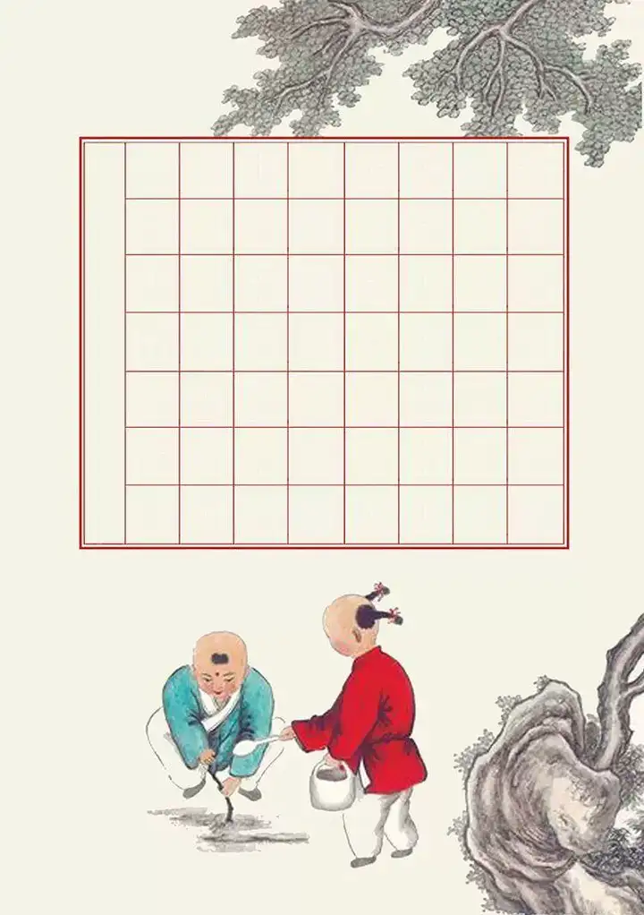 700款硬笔书法作品纸模板【PDF/Word可直接打印】电子版古诗钢笔练字比赛专用练习纸模板【电商热销715】