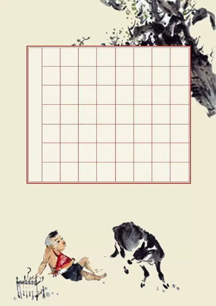 700款硬笔书法作品纸模板【PDF/Word可直接打印】电子版古诗钢笔练字比赛专用练习纸模板【电商热销715】