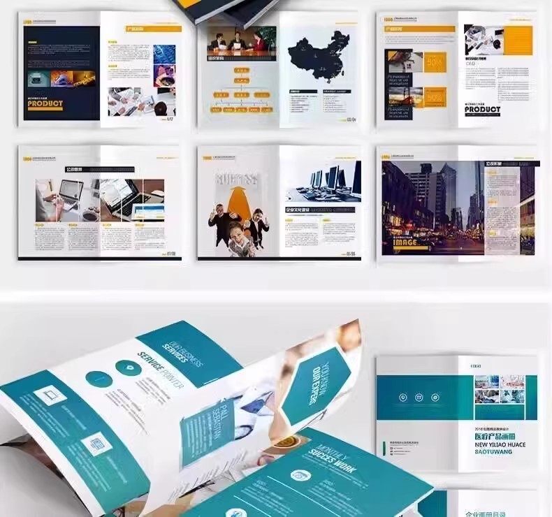 企业公司产品PSD/AI/CDR宣传毕业生设计画册排版模板设计素材【电商热销881】