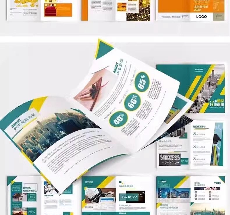 企业公司产品PSD/AI/CDR宣传毕业生设计画册排版模板设计素材【电商热销881】