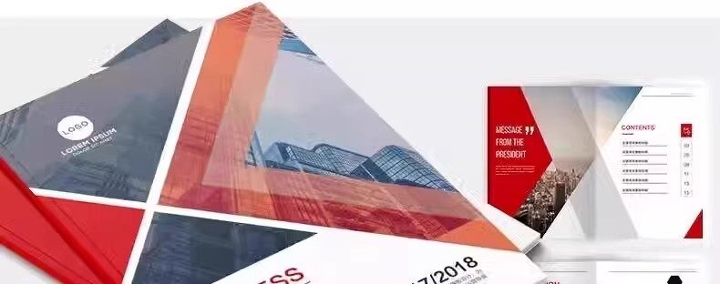 企业公司产品PSD/AI/CDR宣传毕业生设计画册排版模板设计素材【电商热销881】