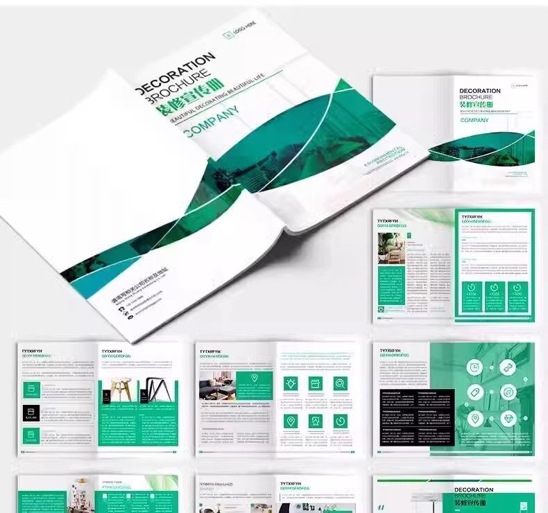 企业公司产品PSD/AI/CDR宣传毕业生设计画册排版模板设计素材【电商热销881】