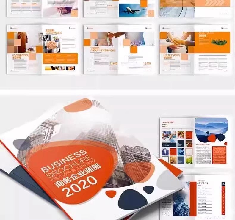 企业公司产品PSD/AI/CDR宣传毕业生设计画册排版模板设计素材【电商热销881】