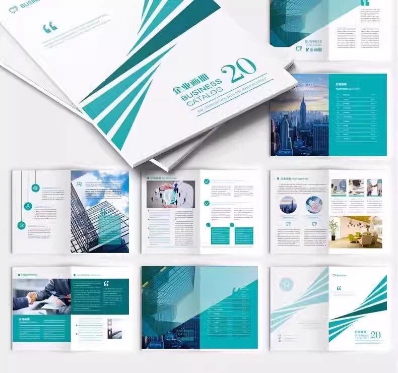 企业公司产品PSD/AI/CDR宣传毕业生设计画册排版模板设计素材【电商热销881】
