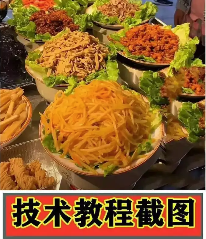 卷饼技术配方教程-功夫一哥姐卷饼技术酱料配方卤肉卷视频教程开店摆摊小吃教程【电商热销756】