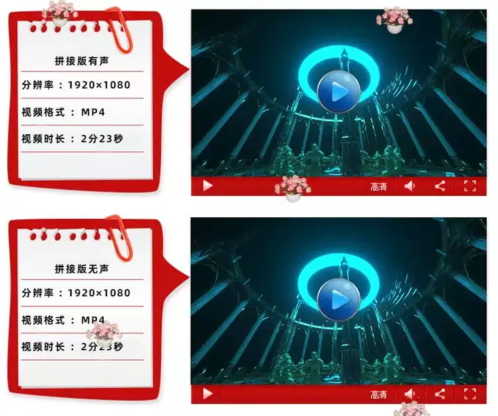 120款vj酒吧酷炫素材-劲爆科幻重金属动画夜店酒吧KTV嗨房LED大屏背景节奏感VJ视频素材【电商热销755】