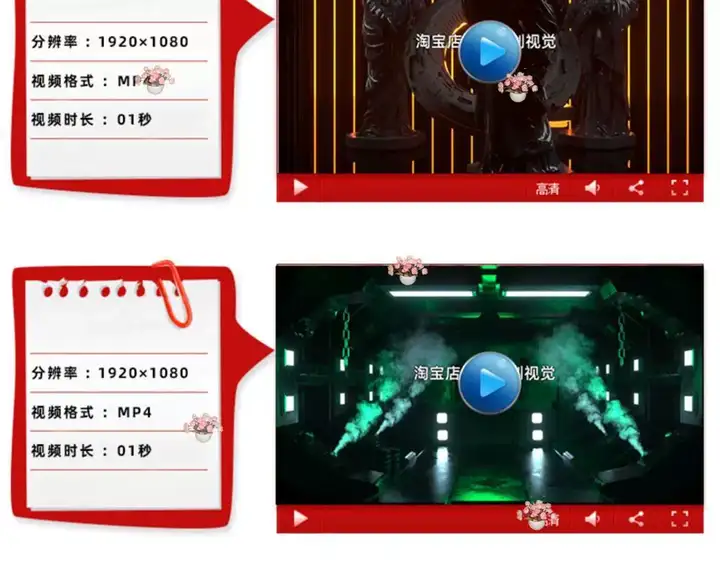 120款vj酒吧酷炫素材-劲爆科幻重金属动画夜店酒吧KTV嗨房LED大屏背景节奏感VJ视频素材【电商热销755】