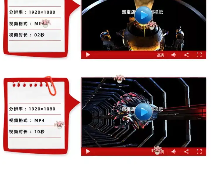 120款vj酒吧酷炫素材-劲爆科幻重金属动画夜店酒吧KTV嗨房LED大屏背景节奏感VJ视频素材【电商热销755】