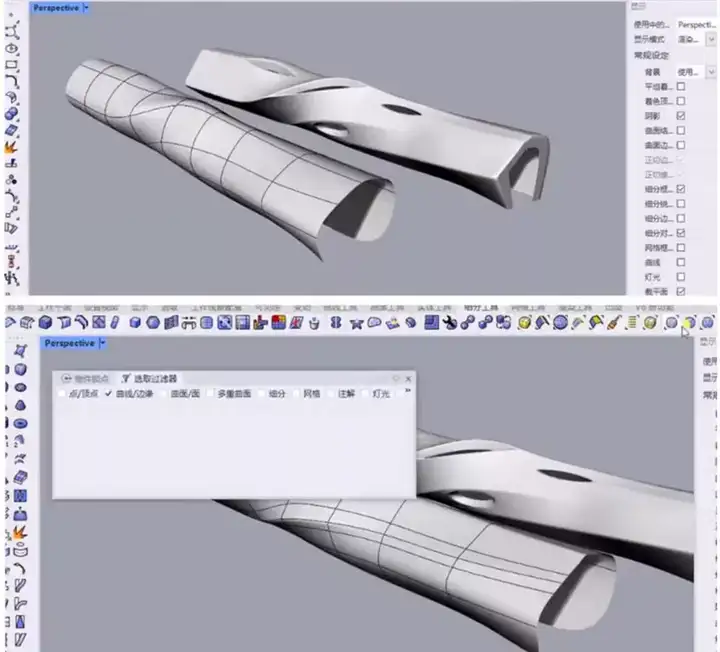 犀牛rhino8软件学习教程新版本功能介绍犀牛8零基础实战案例建模教程【电商热销539】