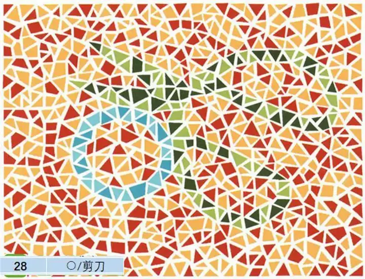 1000+张色弱色盲检测图册-检查色觉色弱色盲检测图册电子版测试卡图谱素材图片含答案素材【电商热销669】