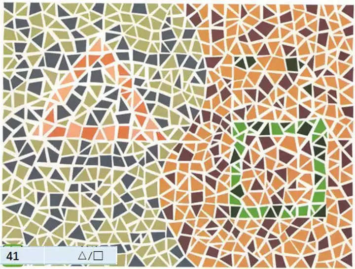 1000+张色弱色盲检测图册-检查色觉色弱色盲检测图册电子版测试卡图谱素材图片含答案素材【电商热销669】