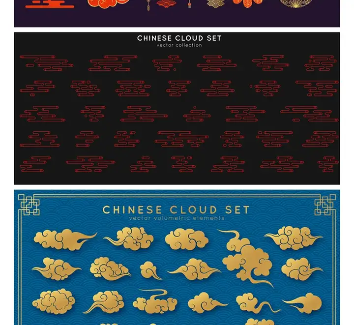 112款国风图案矢量设计素材-中国风金色祥云纹图案新款中式古典元素装饰 Psd分层和Ai矢量素材【电商热销619】