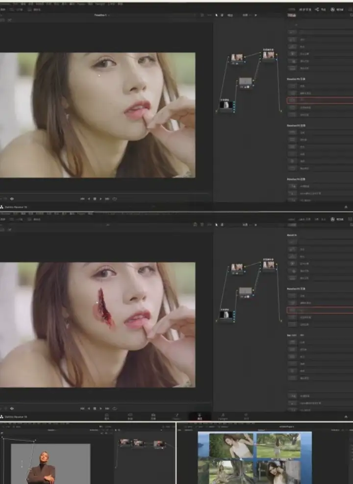 达芬奇实战教程【从入门到精通】达芬奇调色基础入门到精通自学全套视频教程【电商热销584】