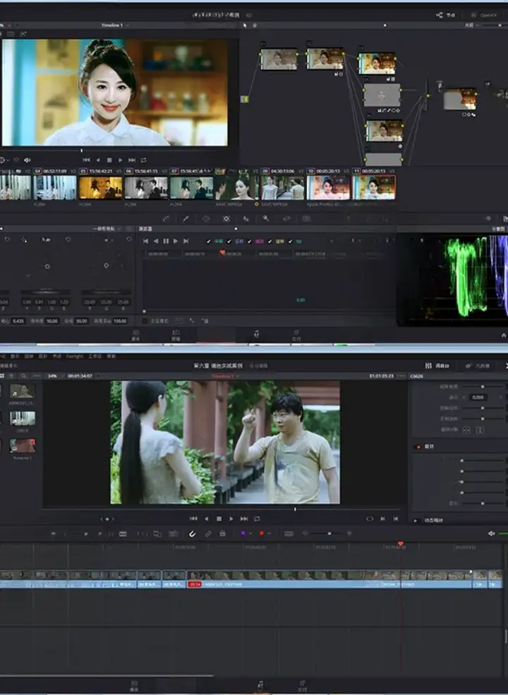 达芬奇实战教程【从入门到精通】达芬奇调色基础入门到精通自学全套视频教程【电商热销584】