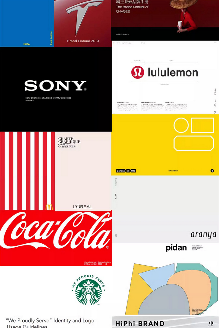 900+品牌VI手册-企业大厂手册鉴赏世界500强视觉识别标准VI资料合集pdf【电商热销596】